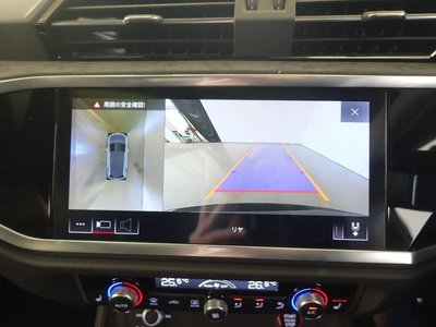 AUDI RS Q3 SPORTBACK - 10