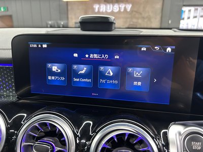 2025 Mercedes-BENZ EQB — миниатюра 58