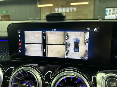 2025 Mercedes-BENZ EQB — миниатюра 59