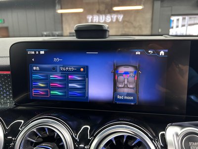 2025 Mercedes-BENZ EQB — миниатюра 60