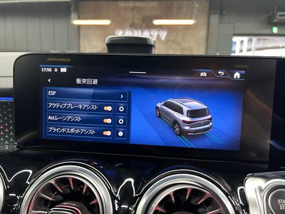 2025 Mercedes-BENZ EQB — миниатюра 61