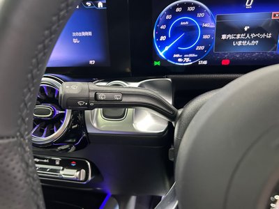 2025 Mercedes-BENZ EQB — миниатюра 38