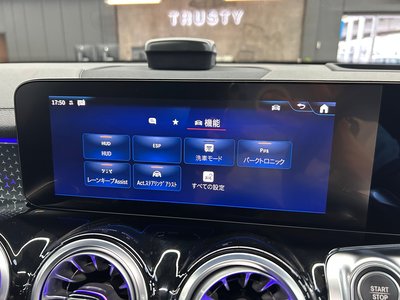 2025 Mercedes-BENZ EQB — миниатюра 55