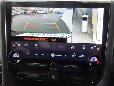 صورة 5 لـ 2023 Toyota VELLFIRE