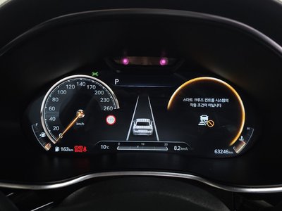 GENESIS G80 (RG3) - 8