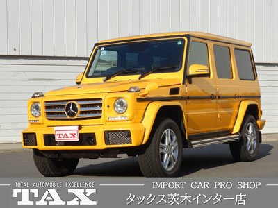 MERCEDES-BENZ G-CLASS - 1