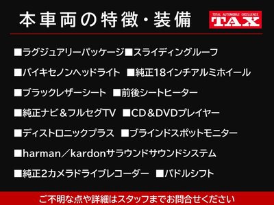 MERCEDES-BENZ G-CLASS - 2