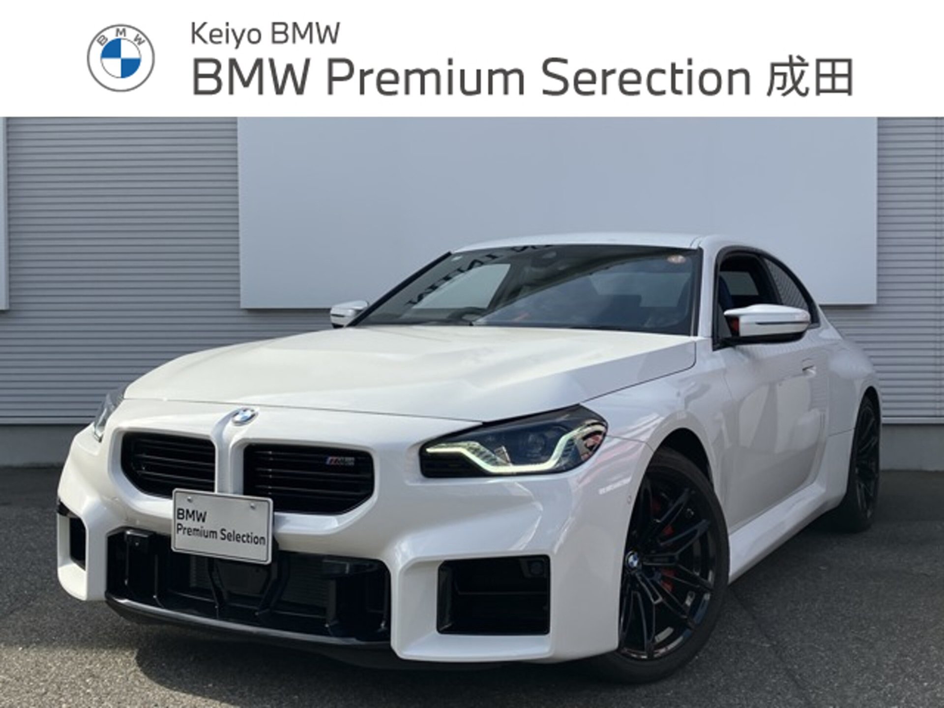 صورة 1 لـ 2025 BMW M2 COUPE