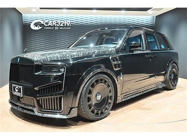 ROLLS ROYCE CULLINAN - View 1
