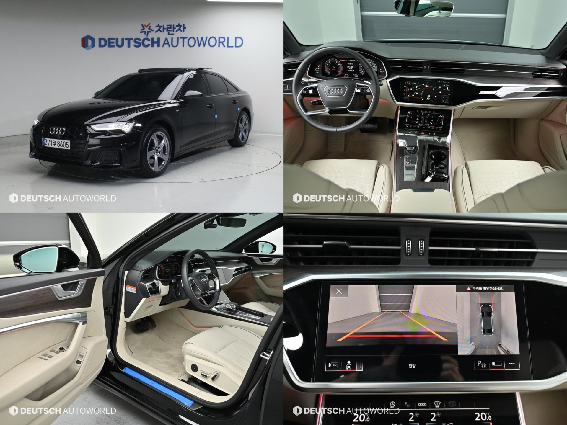 AUDI A6 - View 1