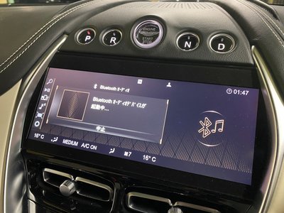 صورة 43 لـ 2021 Aston Martin DBX