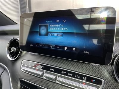 صورة مصغرة 20 لـ 2021 Mercedes-BENZ OTHERS