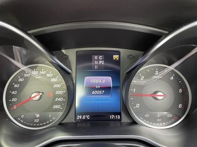 صورة مصغرة 17 لـ 2021 Mercedes-BENZ OTHERS