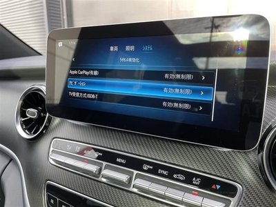 صورة مصغرة 21 لـ 2021 Mercedes-BENZ OTHERS