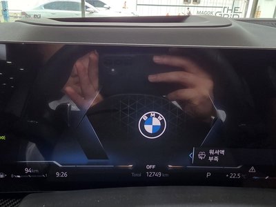 2025 BMW X7 照片 8