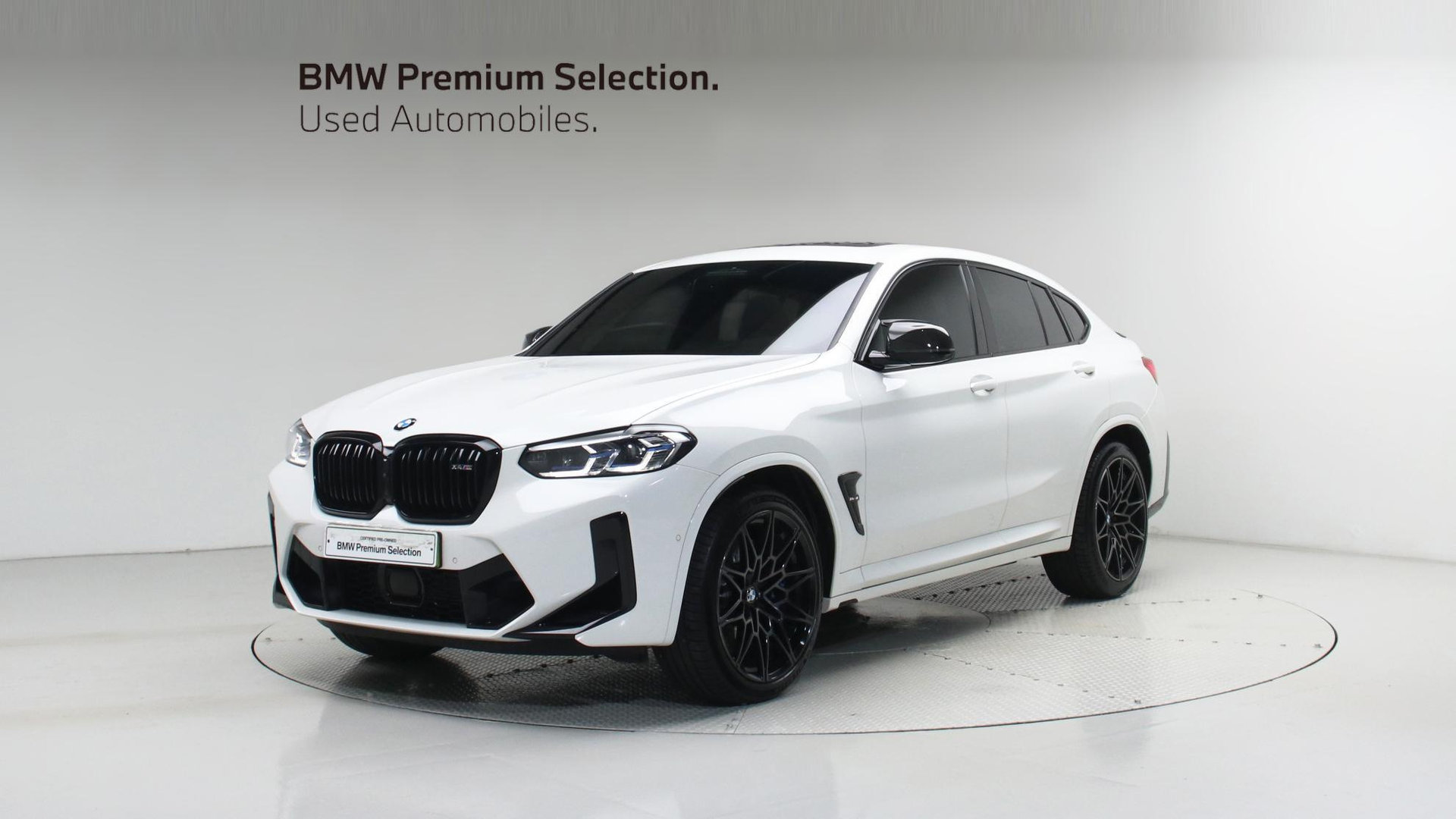 BMW X4 M - View 1