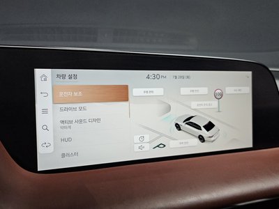 2023 Genesis G90 (RS4) — миниатюра 21
