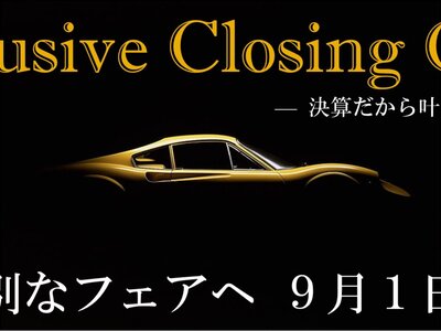 2011 FERRARI CALIFORNIA 照片 7