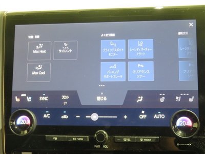 2024 TOYOTA ALPHARD thumbnail 13