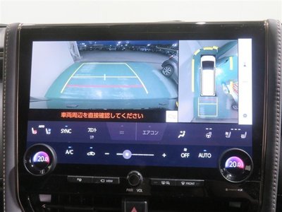 2024 TOYOTA ALPHARD thumbnail 12