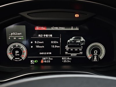 2022 AUDI A7 缩略图 11