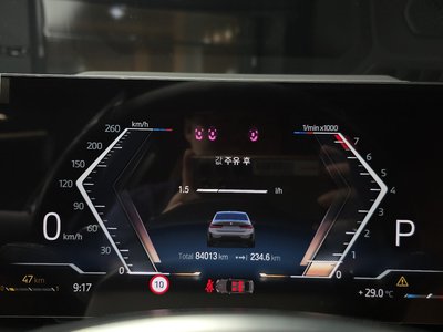 2023 BMW 3 SERIES thumbnail 11
