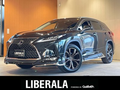 صورة 1 لـ 2020 Lexus RX