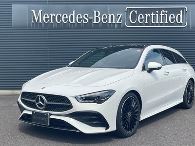 2025 Mercedes-BENZ CLA 照片 1