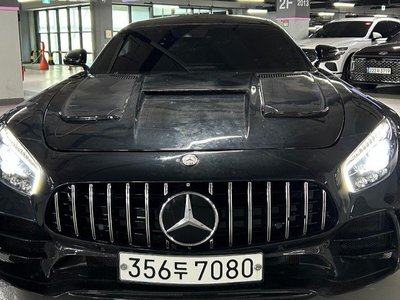 2016 Mercedes-BENZ GT AMG 照片 1