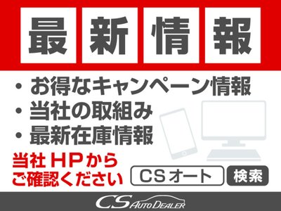 Thumbnail 23