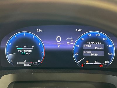 2023 Toyota ALPHARD thumbnail 69