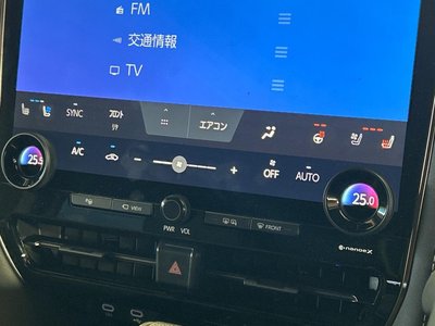 2023 Toyota ALPHARD thumbnail 58