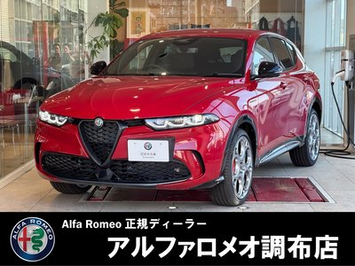 2025 ALFA Romeo TONALE 照片 1