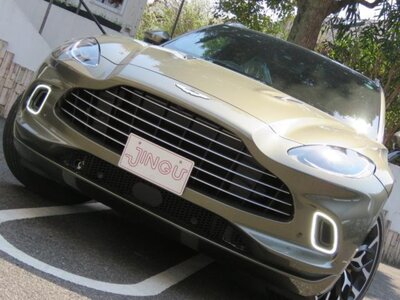 ASTON MARTIN DBX - 7