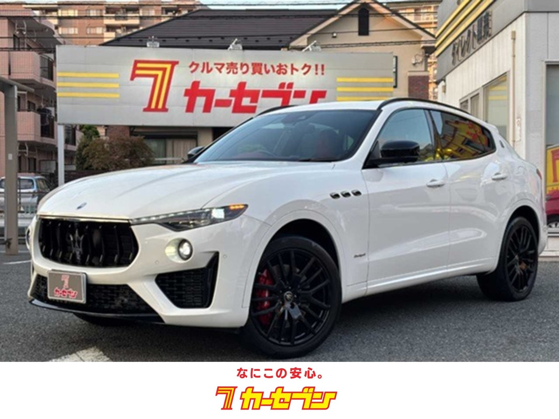MASERATI LEVANTE - View 1