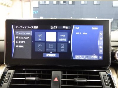 2023 Toyota LAND CRUISER 300 — миниатюра 37