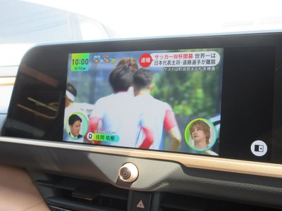 2024 Toyota CROWN SPORT thumbnail 54