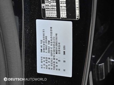 صورة مصغرة 20 لـ 2025 BMW 5 SERIES