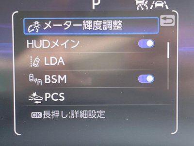 TOYOTA CROWN CROSSOVER - 5