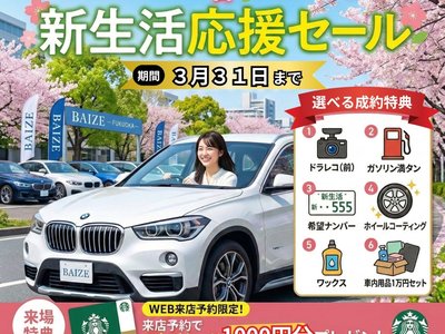 MERCEDES-BENZ C-CLASS - 2