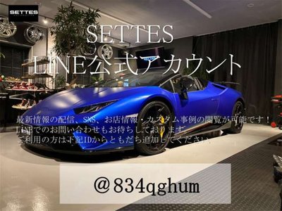2021 Mercedes-BENZ S-CLASS photo 6