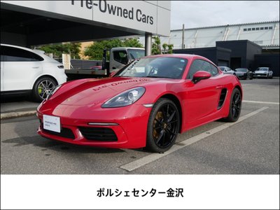 2018 Porsche 718 — фото 1