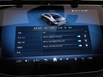 2024 Mercedes-BENZ E-CLASS thumbnail 32