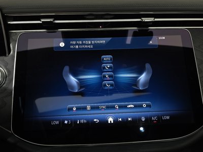 2024 Mercedes-BENZ E-CLASS thumbnail 30