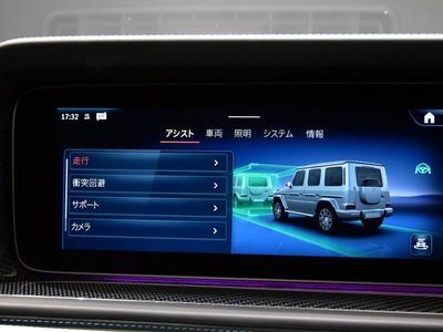 2025 Mercedes-BENZ G-CLASS thumbnail 30