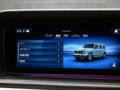 2025 Mercedes-BENZ G-CLASS thumbnail 31