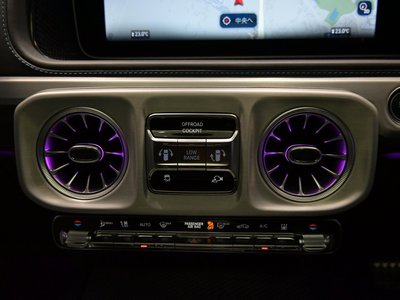 2025 Mercedes-BENZ G-CLASS thumbnail 39