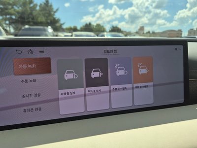 2024 Genesis G80 (RG3) — миниатюра 16