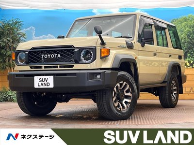 TOYOTA LAND CRUISER 70