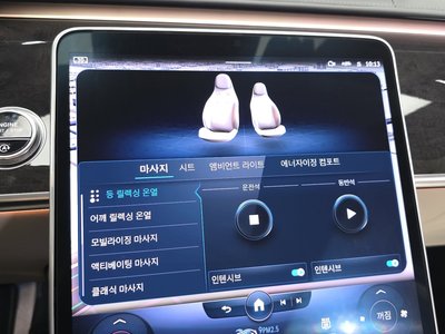 2022 Mercedes-BENZ S-CLASS — миниатюра 34